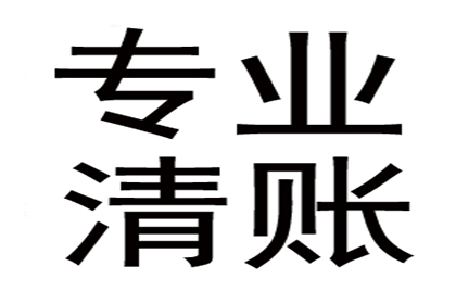 协助追回李女士25万租房押金